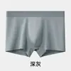 Ropa interior para hombre, calzoncillos tipo bóxer de jacquard de algodón puro, 10A antibacteriano, nuevo estilo 2026, calzoncillos tipo bóxer rojos para hombre, perfectos para el año zodiacal