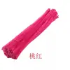 En Stock Palitos Retorcidos Color Único 100 Piezas DIY Hecho a Mano Juguetes Educativos Manualidades para Niños Tallos de Chenilla Venta Directa de Fábrica
