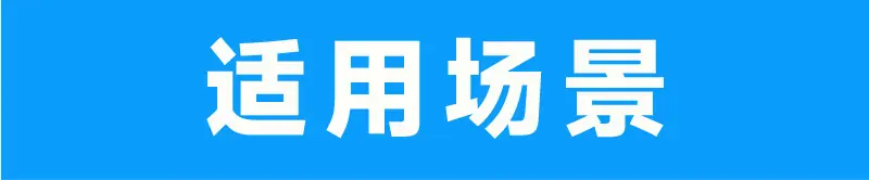 详情_17.jpg