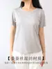 Camiseta Básica de Seda Tangge com Gola Redonda para Mulheres, Mistura de Seda de Amora, Simples, Versátil, Confortável e Respirável, Manga Curta