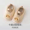 Sapatos de bebê com sola macia para primavera e verão, sapatos para crianças de 6 a 12 anos, sola de pano antiderrapante, sapatos com frente de pano, tiras de chão