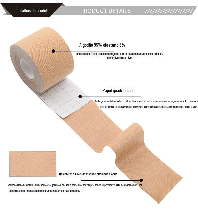 阿里 策划 肌贴3