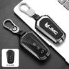 Aplicable a funda de llave Qisheng s330 coche Jiangling 1.5 automático tracción en las cuatro ruedas Hebilla de carcasa de metal personalidad definitiva hombres