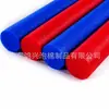 Venta al por mayor del fabricante Tubos de espuma EPE para Mudanza, Protección de Esquinas de Refrigerador y TV, Amortiguación, Absorción de Impactos y A prueba de golpes Auxiliar para Empaque