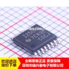 INA250A3PWR serigrafia I250A3 TSSOP16 chip IC amplificador operacional universal original ponto novo