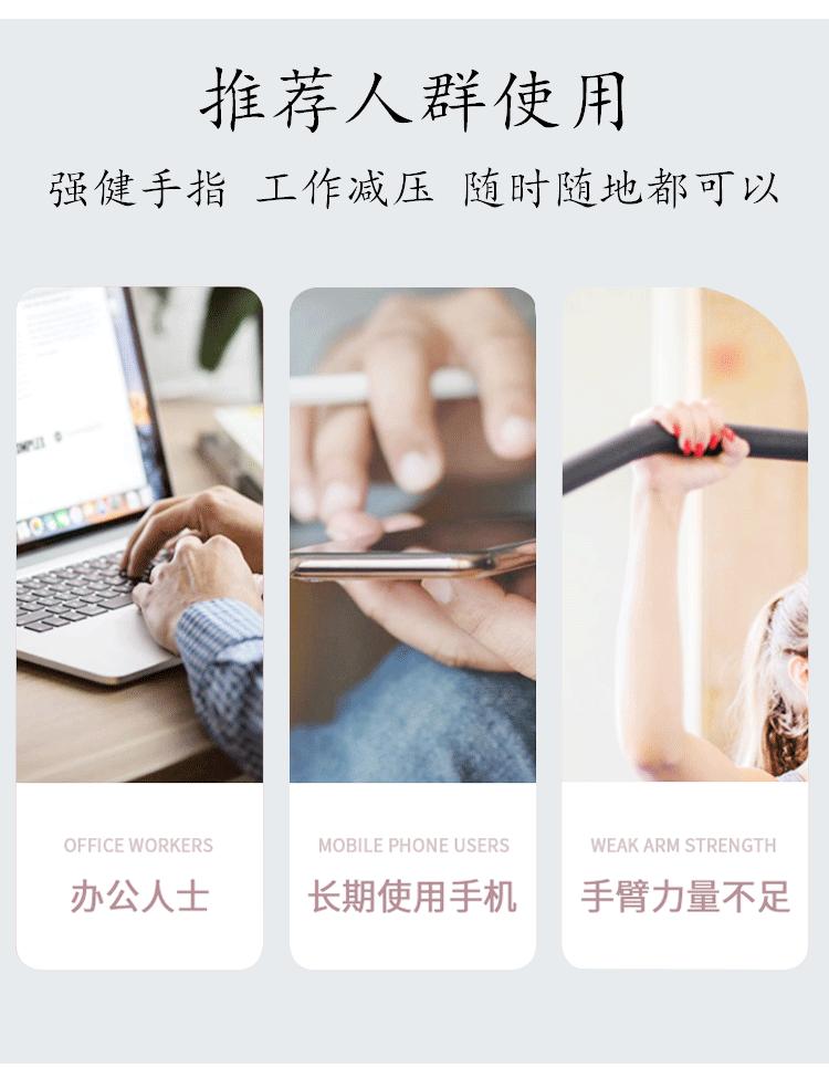 详情页_02