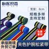 Muñequera Deportiva Elástica de Envoltura Muñequera de Fitness Banda de Compresión Elástica para Levantamiento de Pesas Banda Elástica de 8 cm Tejida de Secado Rápido
