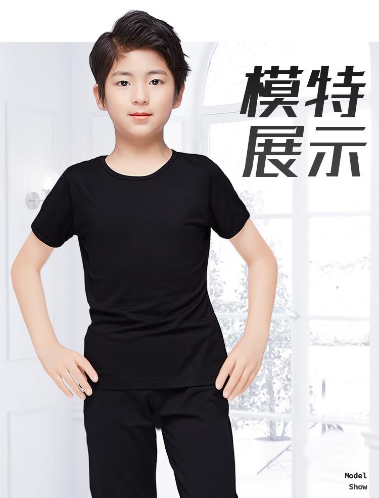 男款儿童萝卜裤详情页-750_11.jpg