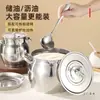 Recipiente para Manteca de Acero Inoxidable 304 para Cocina Casera con Tapa, Contenedor de Aceite, Tarro para Condimentos, Recipiente para Grasa Resistente a Altas Temperaturas