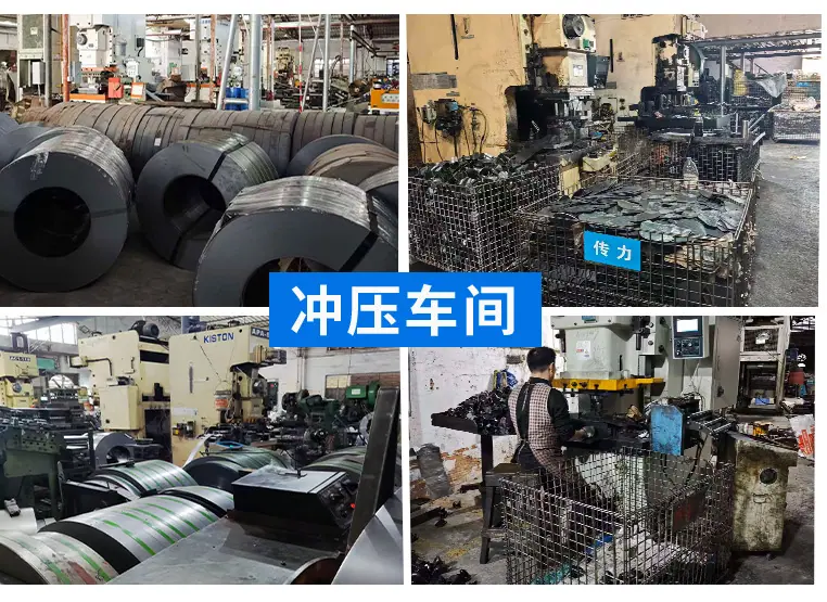 电泳低重心详情页1_18.jpg