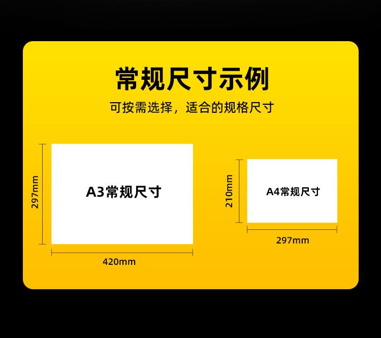 黑白PVC片材_04.jpg