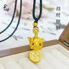 Colgante de Bestia Devoradora de Oro Tallado Tridimensional con Patrón de Moneda Antigua de Oro Arena, Chapado en Cobre Dorado, Atrae Riqueza, Estilo Tendencia Nacional, Retro, Unisex