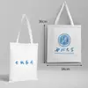 Nombre de la Universidad Bolsa de Lona Personalizable Beijing Tsinghua Zhejiang Central del Sur Universidad de Xiamen Mochila Bolso Tote Bolso de Hombro