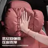 Adequado para Jiyue 01/07 Apoio de Cabeça e Lombar Específico para Assento de Carro Almofada de Travesseiro para Pescoço e Almofada de Costas Estilo Igual ao Maybach