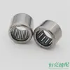 Partes de Máquina de Bordado por Computadora HK121712 HK121715 Rodamiento de Agujas 794/12 Rodamiento de Polea de Agujas