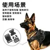 Arnés Táctico de Entrenamiento para Perros Hebilla de Ajuste Clip de Plástico Arnés Táctico para Perro Mascota Hebilla de Correa
