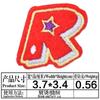 Parche de letra inglesa 26 adhesivo para planchar parche para ropa Adhesivo termofusible A- Z nombre costura insignia personalizada