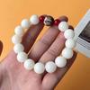 Pulsera de Cuentas de Oración de Raíz de Bodhi de Jade Blanco, Pulsera de Semillas de Bodhi de Loto, Cuentas de Oración de Bodhi Blanco de Semillas de Bodhi, Cinabrio Estilo Vintage