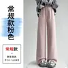 Calça Jogger de Moletom Feminina Casual Outono Cintura Alta Slim Fit, Estilo Preguiçoso, Modelagem Solta Emagrecedora A19216
