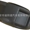 Para Tapa de Refrigerante con Logo 1306J5 1306E4 9638001280 1306.J5 1306C9