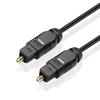 Cabo de áudio digital de fibra óptica por atacado SPDIF5.1/7.1 TV amplificador de potência Echo Wall cabo de transferência de áudio ps5