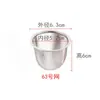 Red de partición para tetera de acero inoxidable, red para tetera, filtro de té, red anti-fugas de té, red para taza de agua, red de drenaje para piso, red para tubo de drenaje, red de filtro para lavabo
