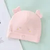 Liquidación de FábricaGorro para Bebé Recién Nacido Gorra a Prueba de Viento para Todas las Estaciones Gorro para Bebé Gorro de Protección para la Cabeza sin Costuras