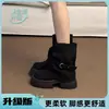 Botines de Plataforma para Niños Verano 2026 Nuevo Otoño Estilo Británico Botas Martin Marrón Maillard Botas Apiladas Botas de Pantalón