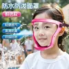Gafas de Agua a la Deriva para Niños Gafas Impermeables y a Prueba de Viento Gafas Portátiles Mascarilla Antivaho a Prueba de Polvo y Mosquitos para Ciclismo