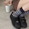 Calcetines Rayados Vintage CHEEMY FREE para Mujer Otoño e Invierno, Calcetines de Algodón Sin Costuras Versátiles Estilo Old Money con Bloques de Color para Mujer