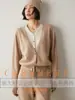 Ele~Cardigã de Tricô de Cashmere para Bebê Estilo Francês para Mulheres, Jaqueta com Decote V de Design Único, Suéter de Duas Peças Color-Blocking de Nicho