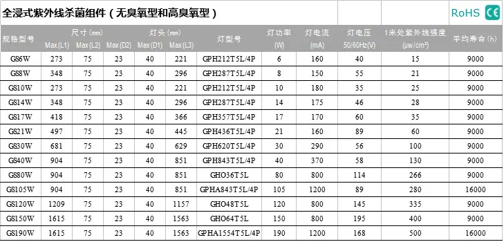 QQ图片20161207134352