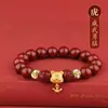 Pulsera de Cinabrio Oro Morado de Alto Contenido para Mujer, Pulsera de Cuentas de Transferencia de los Doce Signos del Zodíaco para Hombre, Joyería al por Mayor por Año de Nacimiento