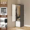 Armario Sencillo para Vivienda de Alquiler, Armario Pequeño Económico para Dormitorio, Armario de Ensamblaje de Plástico, Armario de Almacenamiento para Ropa de Adultos