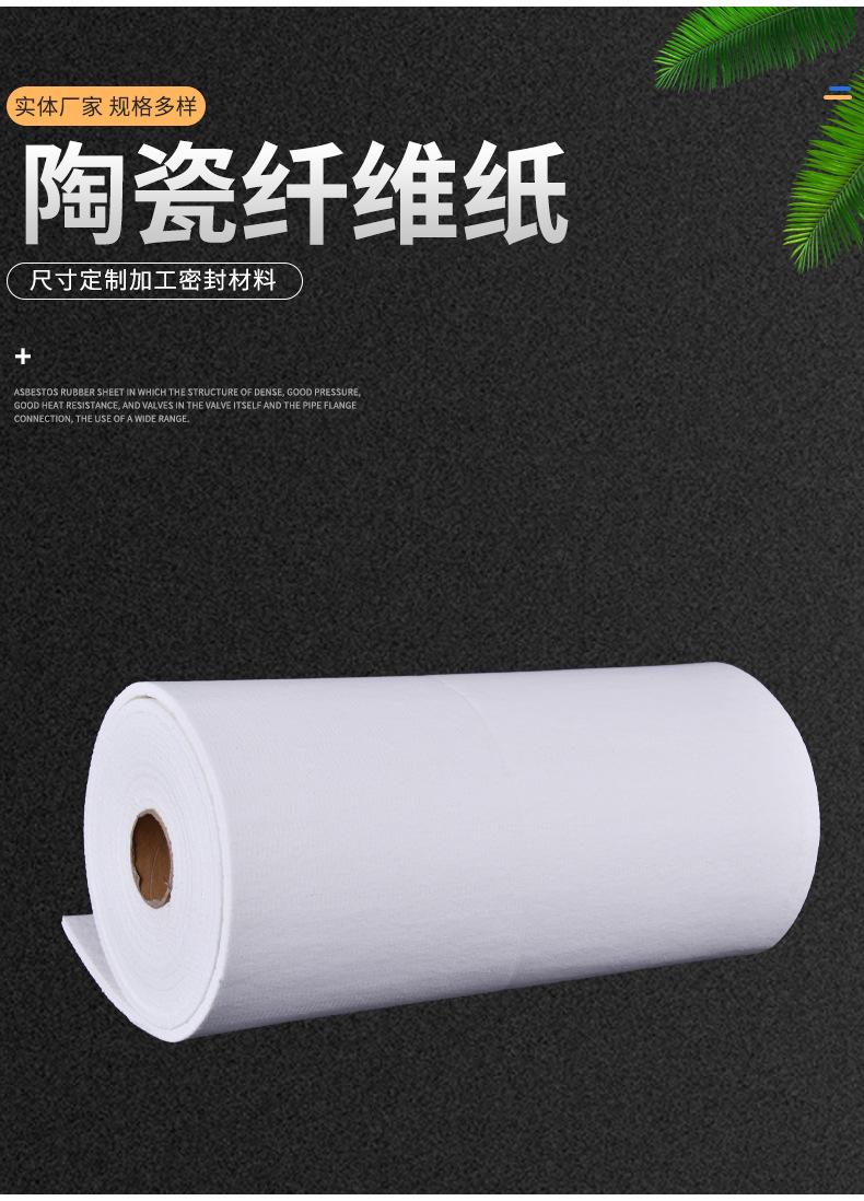 详情_02