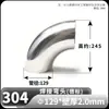 Codo de Acero Inoxidable 304 Wenxiang Pulido Regular Codo de Soldadura de 90 Grados Tubo Doblado Estampado Accesorios para Tuberías de Grado Sanitario Acabado Espejo 316