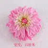 Flores de Dália, Crisântemo, Peônia, Crisântemo Japonês Impressas em 3D para Simulação, Acessórios de Cabelo, Decoração de Roupas, Trajes de Casamento