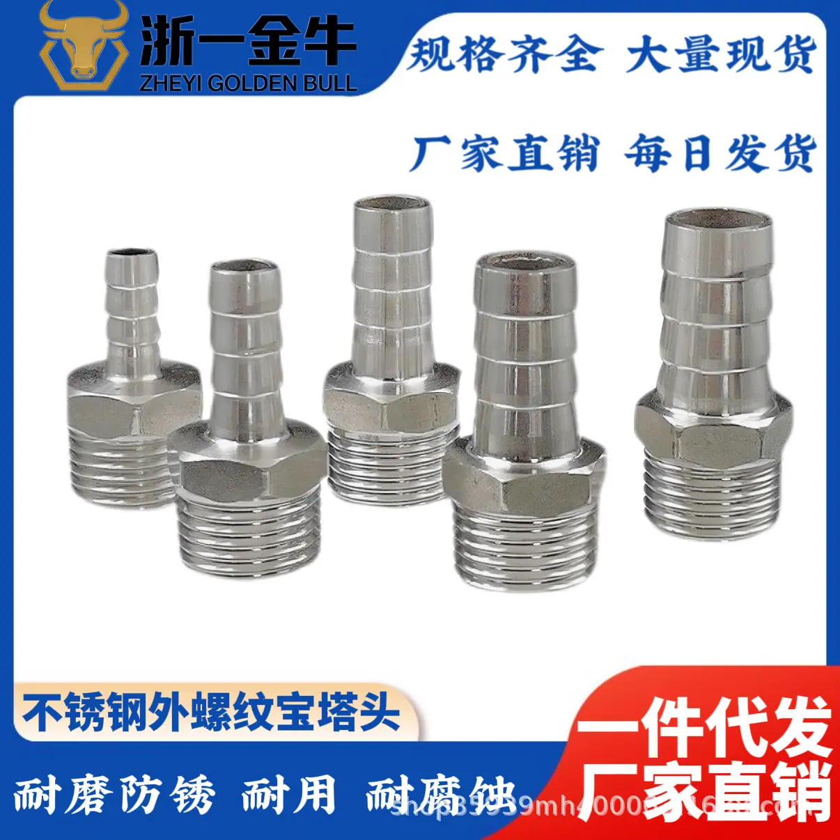 cfcac64953c13772ad650bb498d8c5