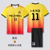 [Fábrica Zhengxiang] Atacado Traje Esportivo de Voleibol Universitário Traje de Treinamento de Voleibol de Verão Traje de Competição Impressão Personalizada