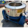 Equipamento Desidratador de Alimentos de Grau Industrial Desidratador Centrífugo de Frutas e Vegetais Desidratador Industrial de Aço Inoxidável Mecanismo