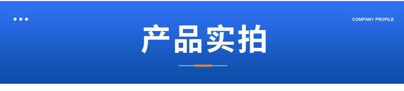 蓝色_03.jpg
