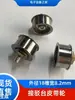 Polea de Cinta Transportadora SMT con Ranura de 8 mm, Polea Tensora de 8.2 mm con Rodamiento, Polea de Tensión, Polea Plana para Correa Plana con Ranura en U