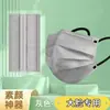 Máscara Descartável Grande com Três Camadas de Tecido Melt-Blown, Adequada para Rostos Grandes, Respirável, Proteção Solar, à Prova de Poeira, Embalada Individualmente, Protetora para Uso Diário