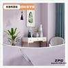 Papel tapiz autoadhesivo impermeable a prueba de humedad color sólido dormitorio hogar cálido sala de estar dormitorio fondo pared papel tapiz red pegatinas de pared rojas