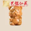 Sândalo Verde Esculpido Tigre Gordo Pequeno Acessório Arte Ming Xianyuan Chaveiro DIY Pingente Signo Tigre Desenho Animado Criativo Acessório