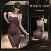Lencería nocturna, camisola sexy con estampado de leopardo, encaje, deseo puro, vestido sexy para mujer, sin espalda, camisón transparente