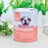 Fabricante Fornece Tampas Metálicas de Puxar Fácil e Rasgar Fácil, Embalagens de Caixa Redonda de Folha de Flandres, Latas de Folha de Flandres, Latas para Ração de Cachorro e Alimentos para Animais de Estimação