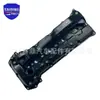 11201-0E011 Es Adecuado para Toyota Hilux 1Gd 2Gd Tapa de Válvulas