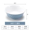 Cuenco de sarga de dos colores de melamina, cuenco de plástico de resina tipo porcelana, cuenco de sopa de comida rápida, cuenco de arroz, cuenco de gachas de desayuno, cuenco de sopa de fideos comercial