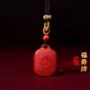 Pingente Marca Fu Shou de Cinábrio de Alto Teor Minério Bruto Ouro Roxo Areia Vermelha Imperial Pulseira do Ano de Nascimento Loja Física Atacado e Dropshipping